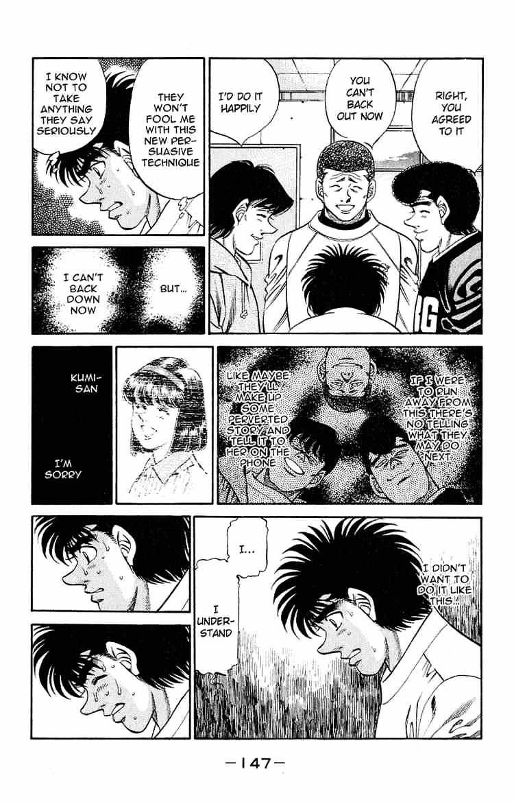 Hajime no Ippo: Fighting Spirit, Chapter 295 image 03